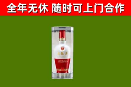 滕州市回收五粮液行情