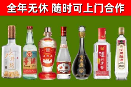 滕州市回收老酒价格