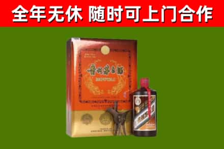 滕州市烟酒回收汉帝茅台.jpg