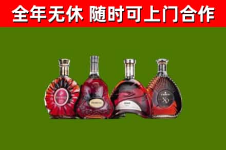 滕州市回收老洋酒